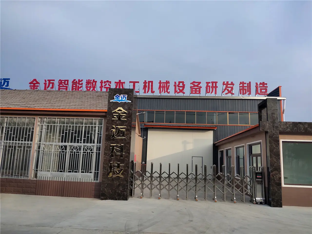 巖棉切割設(shè)備 巖棉切割機(jī)器工業(yè)級(jí)耐用