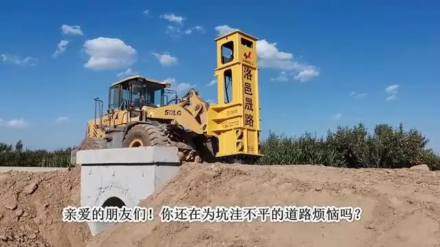 液壓夯實機用途是什么？高速液壓夯實機廠家?guī)懔私庖簤汉粚崣C工作原理及技術(shù)優(yōu)勢，工程人記得關(guān)注收藏！